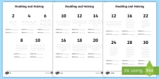 Halves And Quarters Fractions Worksheets - fraction, numeracy