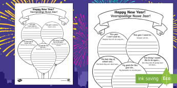 Happy New Year Activity Sheet English/Afrikaans - January, Januarie, voorspoed, vier, balloons, celebrate, festival, EAL