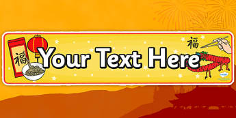 Chinese New Year Editable Banner For Publisher - chinese new year