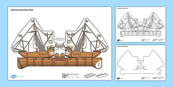 Simple 3D Santa Maria Paper Model