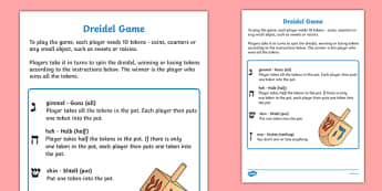 Hanukkah Dreidel Game - hanukkah, celebration, festival of lights, dreidel game, game, fun, activity, wet play, intructions on how to play the dreidel game, jewish holiday