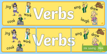 Verbs Display Banner - display banner, banner, English, verbs, words, decor