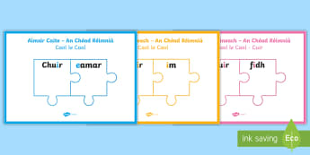 Caol Le Caol, Leathan le Leathan- Spelling Rules For All Tenses Jigsaw Pieces Display Posters - caol, le, caol, leathan, le, leathan, display, spelling, rules, jigsaw, pieces, Gaeilge, grammar