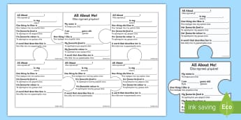 All About Me and My Family Jigsaw Activity Puzzle English/Greek - Back to school, PSHE, getting to know you, all about me, EAL, Greek, greek,gr, my family, myself