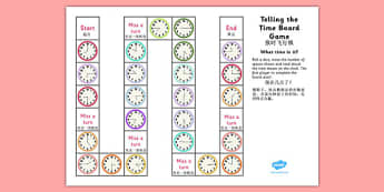 Telling The Time Board Game KS1 O'clock, Half Past, Quarter To and Past Mandarin Chinese Translation - mandarin chinese, telling the time, board game, ks1, o'clock, half past, quarter to, quarter past