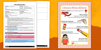 Chinese Mime EYFS Adult Input Plan and Resource Pack - eyfs planning, early years activities, drama, circle time game