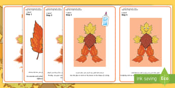 Leaf Man Craft Instructions Arabic - Arabic/English  - autumn, body, collage, nature, creative, EAL, Arabic.,Arabic-translation