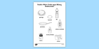 Irish GaeilgeFoclóir Máirt Inide agus Bileog Dathúcháin Vocabulary Colouring Activity Sheet - Pancake Tuesday, Irish, Gaeilge, vocabulary, colouring, worksheet