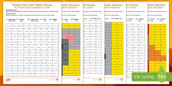 Chinese New Year Mixed Operations Mosaics English/Italian  - Chinese New Year KS1. KS2, EYFS, Celebration, festivals, rooster, add subtract, multiply, take away,