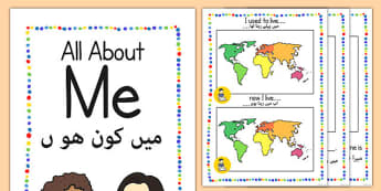 All About Me Booklet Urdu Translation - urdu, information, workbook, ourselves, book