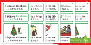 Christmas Simple Sentence Cards English/Mandarin Chinese - reading, sentences, eyfs, word cards, decoding, tricky words, sound button, phoneme, grapheme, phoni