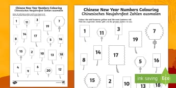 Chinese New Year Even And Odd Numbers Colouring Activity English/German - EAL, German, chinese new year, counting, numbers