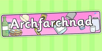 Supermarket Themed Banner Welsh - archfarchnad, header