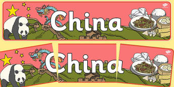 China Display Banner - China, Olympics, Olympic Games, sports, Olympic, London, 2012, display, banner, sign, poster, activity, Olympic torch, flag, countries, medal, Olympic Rings, mascots, flame, compete, events, tennis, athlete, swimming