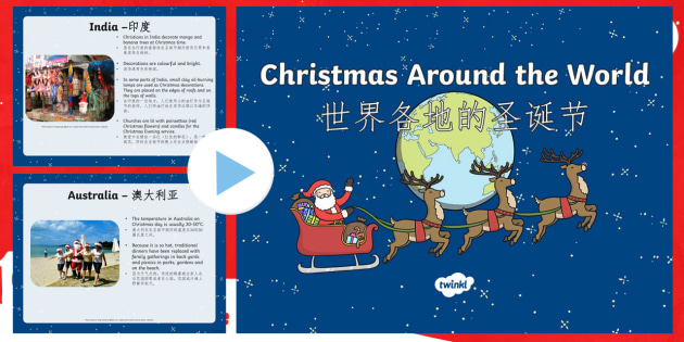 Christmas Around The World PowerPoint English/Mandarin Chinese - Christmas Around The World Powerpoint - discussion starter, EAL