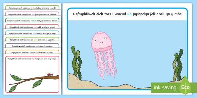 Matiau Toes Animation - cyfri, rhifo, cyfrifo, matiau, toes, counting, count, calculate, read, mats, playdough,Welsh
