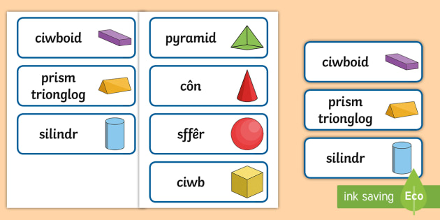 Cardiau Fflach Geiriau Siapiau 3D - Siâp 2D, defnyddio sgiliau geometreg, Siâp, siap, Siap, enwau siapiau 2D, cylch, Cylch, Sgwar, sgw
