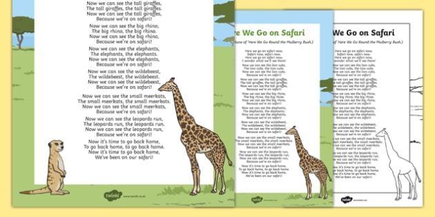safari song karaoke safari song karaoke
