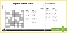 negative number puzzle activity sheet