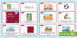 KS2 Qatar Fact File Geography Teacher Made Twinkl