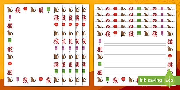 Chinese New Year Monkey Page Borders Hecho Por Educadores