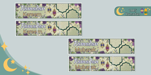 Ramadan Display Banners Profesor Hizo Twinkl