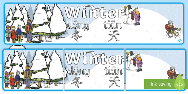 Winter Display Banner English Mandarin Chinese Pinyin Winter Display