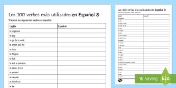 100 High Frequency Verbs 8 Activity Sheet Spanish