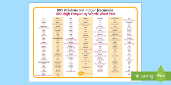 100 High Frequency Words Word Mat English/Spanish