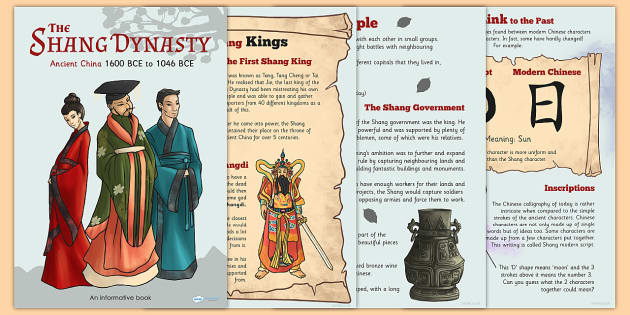 The Shang Dynasty E Book - interactive book, reading, china