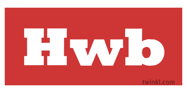 HWB Logo Illustration - Twinkl