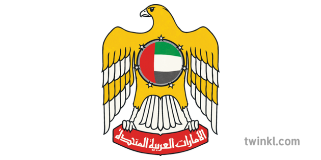 Uae Emblem Illustration Twinkl