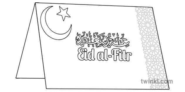 Eid Al Fitr Black And White Illustration Twinkl