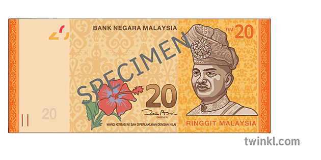 Malaysian Banknote   20 Ringgit   Portrait Side 
