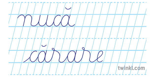 румунські букви і слова 3 Illustration - Twinkl