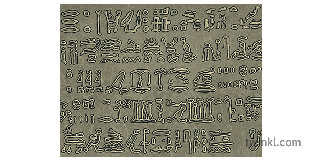 罗塞塔石象形文字对象埃及解密古代埃及主题ks2 Illustration