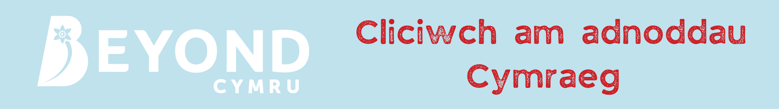 Teaching Resources Early Years Primary Junior Cycle Parents