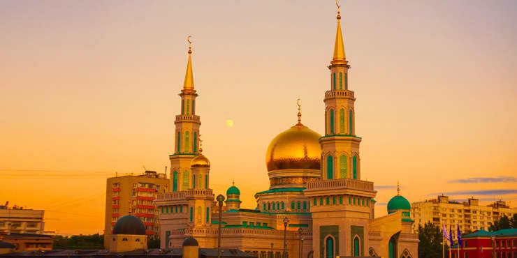 Mawlid al-Nabi 2020 - Teaching Resources