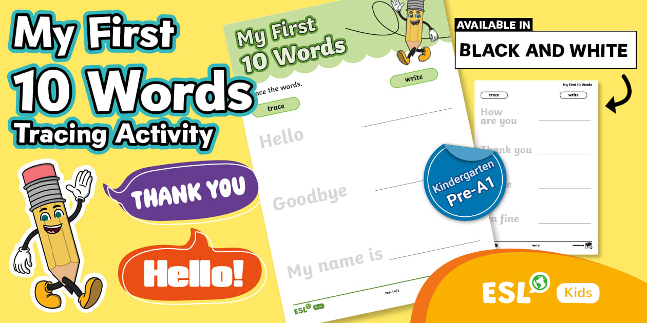 ESL My First 10 Words Tracing Activity {Kindergarten}
