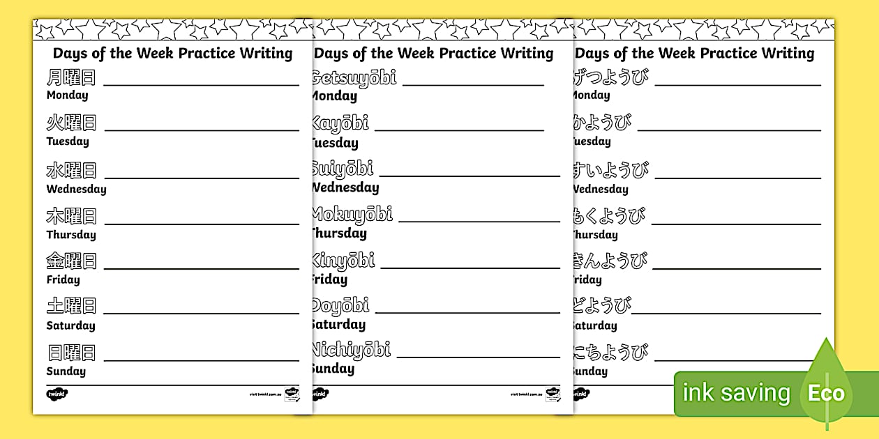Editable Days of the Week Writing Practice Worksheet Japanese