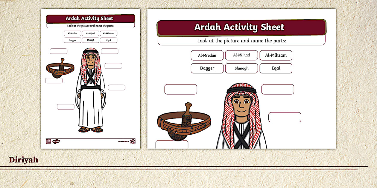 Ardah Activity Sheet (teacher made) Twinkl