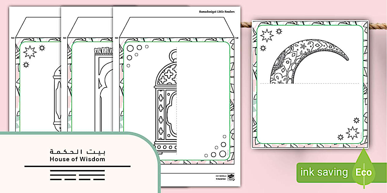 FREE! - Create your Ramadan Bunting (Teacher-Made) - Twinkl