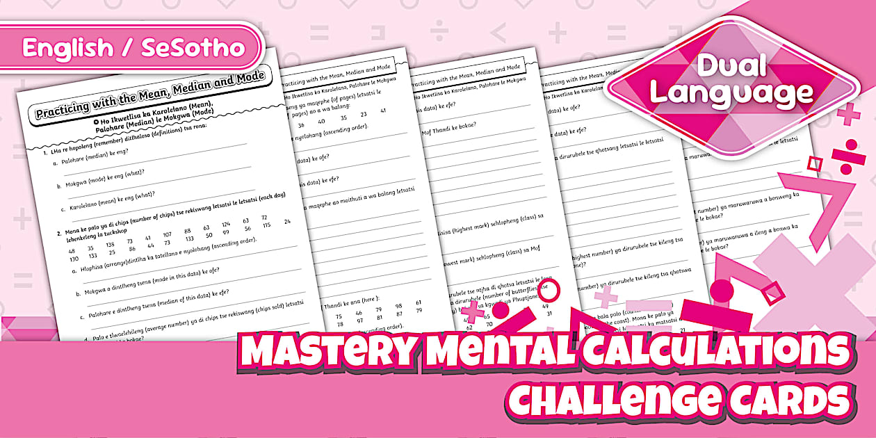 Practicing with the Mean, Median and Mode - Activity Sheet