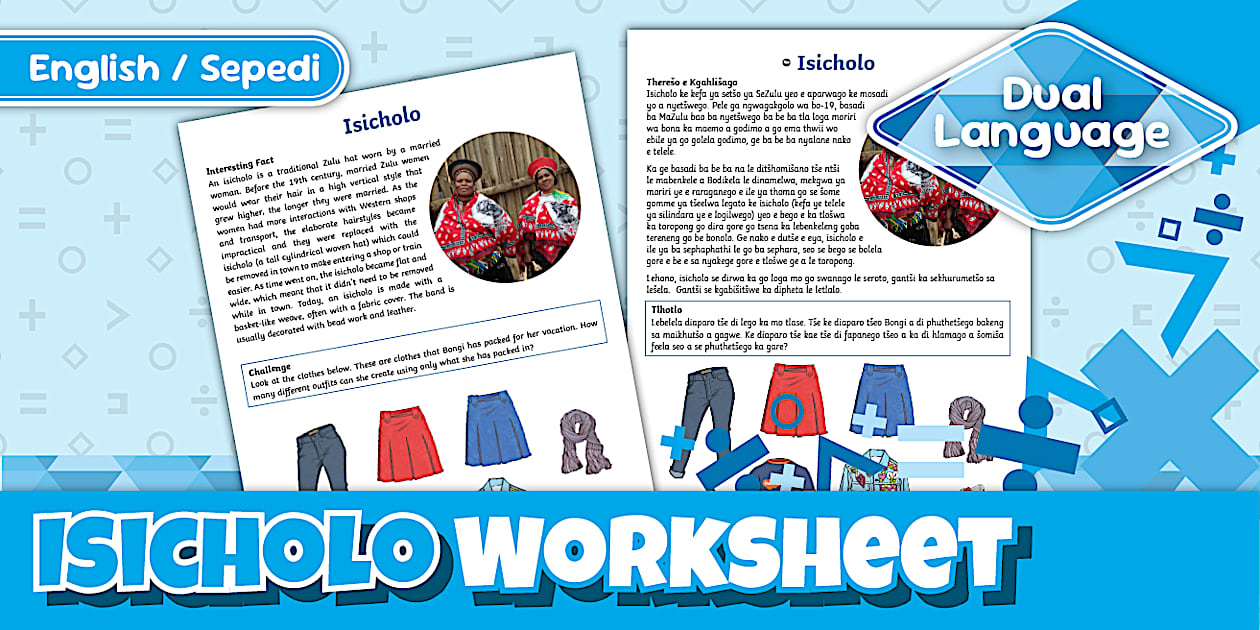 Grade 4 Maths Isicholo Worksheet - Sepedi/English