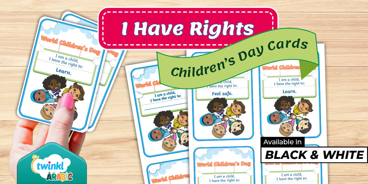 I Have Rights Children's Day Cards