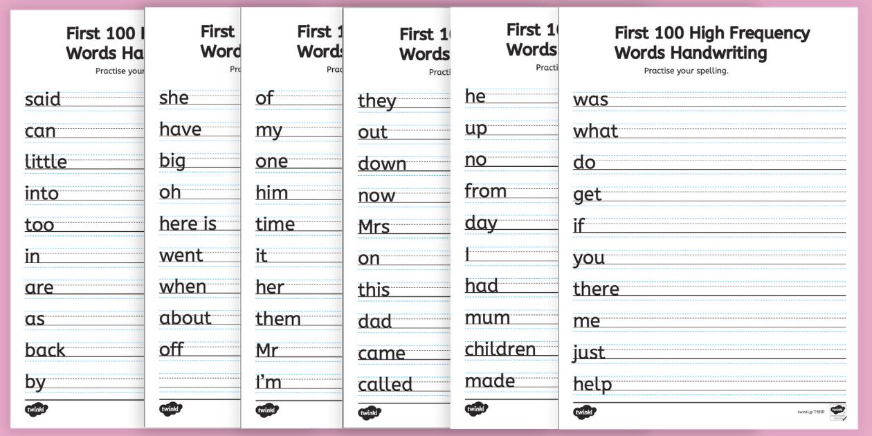 頻出英単語 100 手書き練習ワークシート 100 High Frequency Words in English