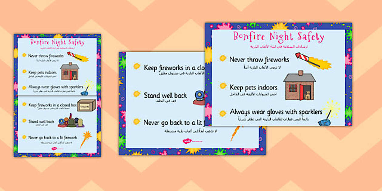 Bonfire Night Safety Posters Arabic Translation - Twinkl