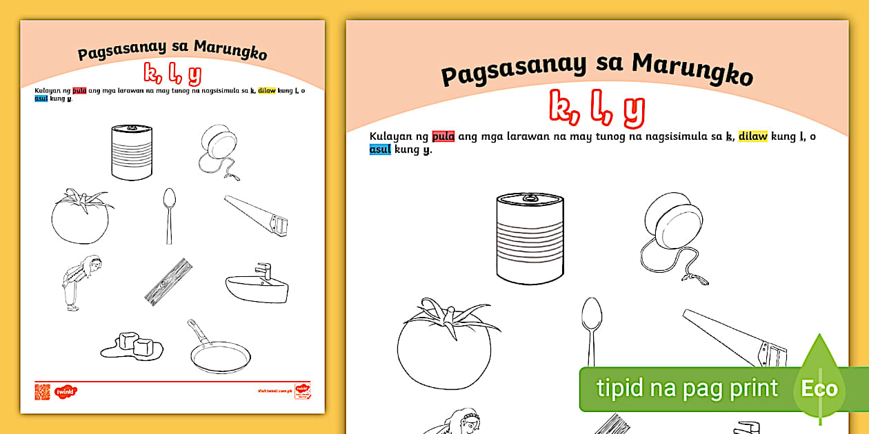 Pagsasanay sa Marungko (k, l, y) | Philippines | Twinkl