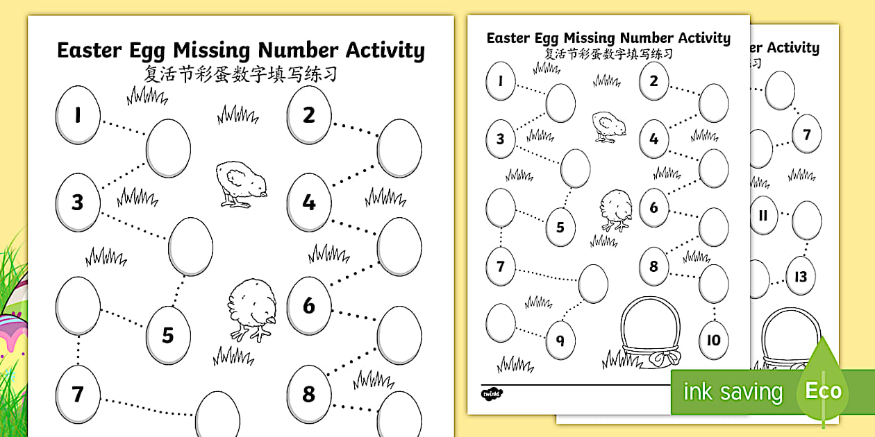 Easter Egg Missing Number Worksheets English/Mandarin-Chinese