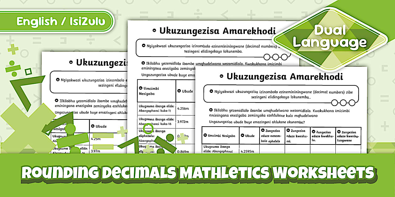 Rounding Decimals Table Worksheets | Twinkl